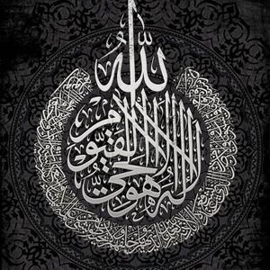 Meet your Posher, Saiqa